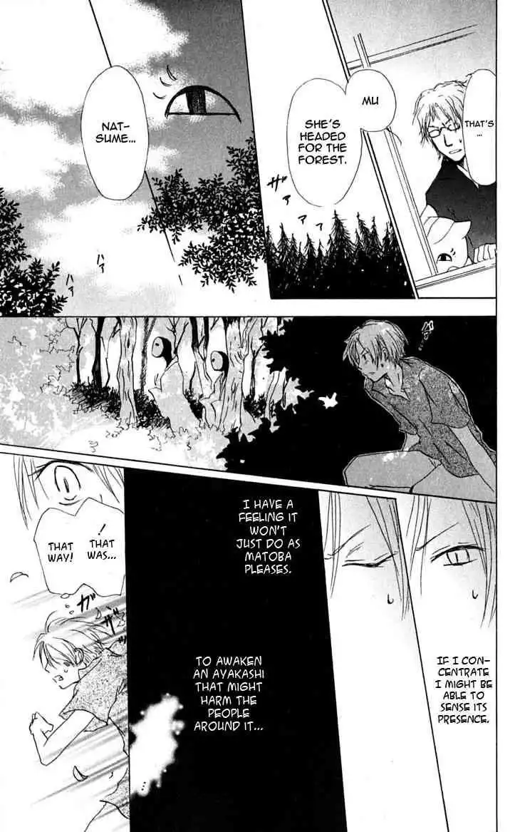 Natsume Yuujinchou Chapter 25 21